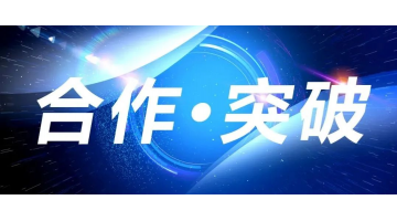 深耕国内外动力电池回收市场！尊龙凯时与国轩高科、印尼永庆签署合作协议